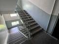 3-комнатная квартира · 61 м² · 2/5 этаж, мкр Орбита-2 за 37.5 млн ₸ в Алматы, Бостандыкский р-н — фото 17