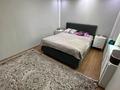 3-комнатная квартира · 61 м² · 2/5 этаж, мкр Орбита-2 за 37.5 млн ₸ в Алматы, Бостандыкский р-н — фото 4