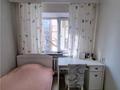 4-комнатная квартира · 82 м² · 6/9 этаж, мкр Юго-Восток, мкр Степной 2 за 33 млн ₸ в Караганде, Казыбек би р-н — фото 4