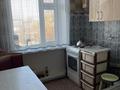 3-бөлмелі пәтер · 44.35 м² · 2/2 қабат, Оренбургская — Оренбургская - Нефтяная, бағасы: 7.7 млн ₸ в Актобе, мкр Гормолзавод — фото 4