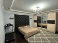 3-комнатная квартира · 149.2 м² · 7/13 этаж, Сатпаева 20/1 за 65 млн ₸ в Астане, Алматы р-н — фото 5