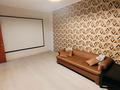 2-бөлмелі пәтер · 60 м² · 8/9 қабат, Байзакова 234 — Шевченко, бағасы: 380 000 ₸ в Алматы, Алмалинский р-н — фото 23
