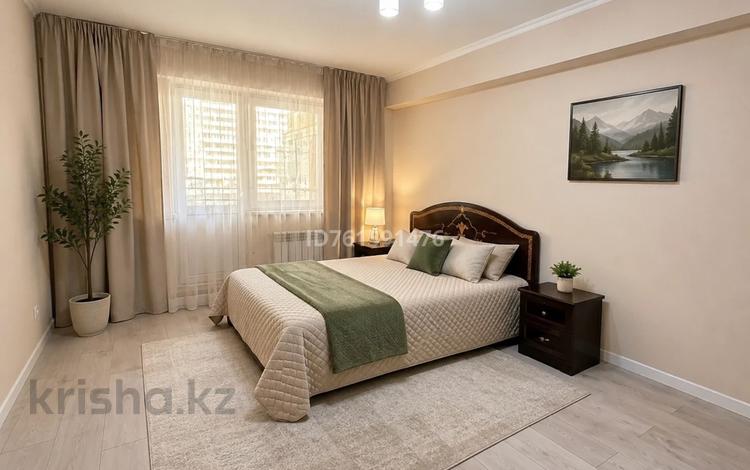 3-комнатная квартира · 80 м² · 1/9 этаж, Чаплыгина 1 — Розыбакиева Райымбека за 400 000 ₸ в Алматы, Алмалинский р-н — фото 24