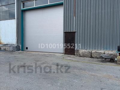 Өнеркәсіптік база · 50 сотық, Карбышева 44/3, бағасы: 600 000 〒 в Костанае