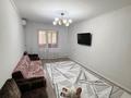 2-бөлмелі пәтер · 50 м² · 2/5 қабат, мкр Аксай-3Б 8 — Кар сити, бағасы: 250 000 ₸ в Алматы, Ауэзовский р-н