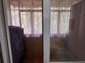 2-бөлмелі пәтер · 50 м² · 2/5 қабат, мкр Аксай-3Б 8 — Кар сити, бағасы: 250 000 ₸ в Алматы, Ауэзовский р-н — фото 2