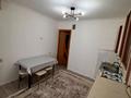 2-бөлмелі пәтер · 50 м² · 2/5 қабат, мкр Аксай-3Б 8 — Кар сити, бағасы: 250 000 ₸ в Алматы, Ауэзовский р-н — фото 7