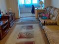 3-бөлмелі пәтер · 66.5 м² · 4/5 қабат, Бауржан Момышулы 21, бағасы: 25 млн ₸ в Шымкенте — фото 10