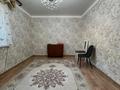 2-комнатная квартира · 52.1 м² · 1/2 этаж, Актобе, улица Газизы Жубановой за 12.5 млн ₸ — фото 2