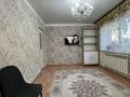 2-комнатная квартира · 52.1 м² · 1/2 этаж, Актобе, улица Газизы Жубановой за 12.5 млн ₸ — фото 3