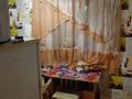 1-комнатная квартира · 33 м² · 4/5 этаж, Затаевича 77 за 13 млн ₸ в Караганде, Казыбек би р-н — фото 4