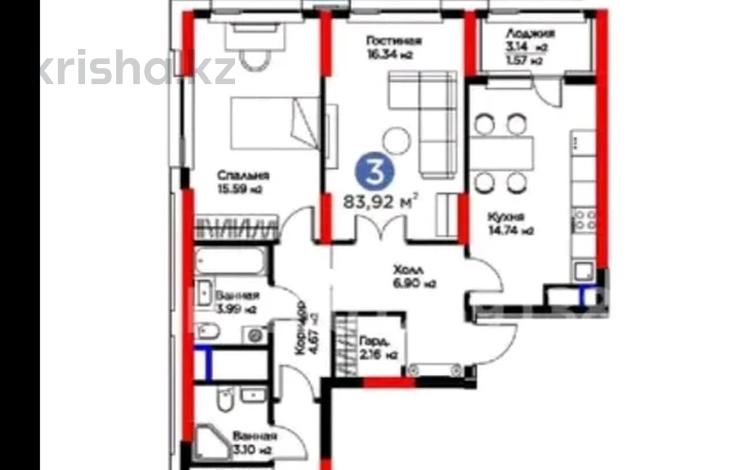 3-комнатная квартира · 84 м² · 14/22 этаж, Туран 57а за 56.3 млн ₸ в Астане, Нура р-н — фото 31