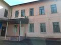 Свободное назначение, офисы, склады, медцентры и аптеки, образование · 240.5 м² за 285 млн ₸ в Алматы, Бостандыкский р-н — фото 6