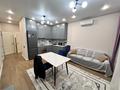 2-бөлмелі пәтер · 51 м², Утепова 31, бағасы: 370 000 ₸ в Алматы, Бостандыкский р-н — фото 4