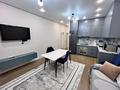 2-бөлмелі пәтер · 51 м², Утепова 31, бағасы: 370 000 ₸ в Алматы, Бостандыкский р-н — фото 3