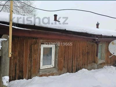 Отдельный дом · 2 комнаты · 44 м² · 4 сот., Рабочая 66 — Район Зелёного рынка за 18 млн 〒 в Костанае