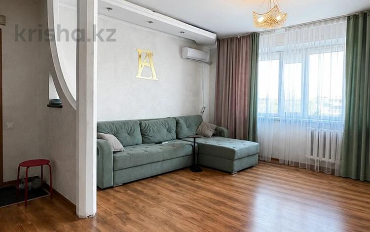 4-комнатная квартира · 81.3 м² · 5/9 этаж, Ауэзова 21/1 за 28 млн ₸ в Экибастузе — фото 23