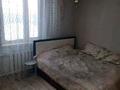 Отдельный дом · 4 комнаты · 83 м² · 6 сот., Пришахтинск, Тернопольская 48 за 14 млн ₸ в Караганде, Алихана Бокейханова р-н — фото 6