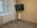 1-комнатная квартира · 30 м² · 2/5 этаж, мкр Самал-3 16 — Кажымукана - госпитальная за 290 000 ₸ в Алматы, Медеуский р-н — фото 11