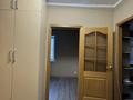 1-комнатная квартира, 30 м², 2/5 этаж помесячно, мкр Самал-3 16 — Кажымукана - госпитальная за 350 000 〒 в Алматы, Медеуский р-н — фото 8