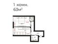 1-комнатная квартира, 63 м², мкр Нуртас, Акбота за ~ 21.7 млн 〒 в Шымкенте, Каратауский р-н — фото 2