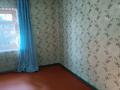 Отдельный дом · 3 комнаты · 60 м² · 15 сот., Усть-Таловка за 5 млн ₸ в Восточно-Казахстанской обл. — фото 26