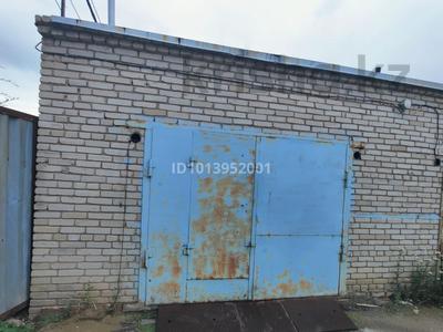 Гараж · 23.2 м² · Майлина 2/1 за 2.3 млн ₸ в Костанае