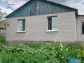 Отдельный дом · 3 комнаты · 92 м² · 10 сот., Индустриальная 34 — Индустриальная за 15.8 млн ₸ в Усть-Каменогорске