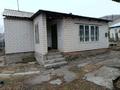 Отдельный дом · 3 комнаты · 92 м² · 10 сот., Индустриальная 34 — Индустриальная за 15.8 млн ₸ в Усть-Каменогорске — фото 4