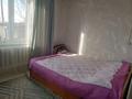 Отдельный дом · 3 комнаты · 92 м² · 10 сот., Индустриальная 34 — Индустриальная за 15.8 млн ₸ в Усть-Каменогорске — фото 8