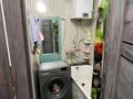 3-бөлмелі пәтер · 57.8 м² · 5/5 қабат, Комарова, бағасы: ~ 8.2 млн ₸ в Алтае — фото 5