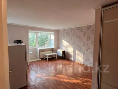 2-бөлмелі пәтер · 46.8 м² · 5/5 қабат, Тауелсиздик 168, бағасы: 17 млн ₸ в Костанае