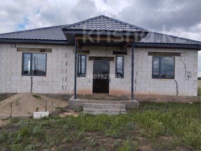 Отдельный дом · 4 комнаты · 175 м² · 10 сот., 1 1 за 15.5 млн 〒 в Актобе, жилой массив Рауан