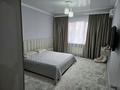 2-бөлмелі пәтер · 70 м² · 8/9 қабат, мкр Калкаман-2 24, бағасы: 350 000 ₸ в Алматы, Наурызбайский р-н — фото 10