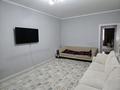 2-бөлмелі пәтер · 70 м² · 8/9 қабат, мкр Калкаман-2 24, бағасы: 350 000 ₸ в Алматы, Наурызбайский р-н — фото 11