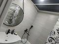 1-комнатная квартира · 40 м² · 1/9 этаж, Сатпаева — Сатпаева за 18 000 ₸ в Усть-Каменогорске — фото 13