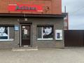 Сұлулық салондары · 30 м², бағасы: 10.5 млн ₸ в Уральске, мкр. Зачаганск пгт — фото 3