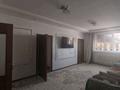 Отдельный дом · 5 комнат · 150 м² · 8.1 сот., Закарпатская ул. 64 за 125 млн ₸ в Алматы, Турксибский р-н — фото 11