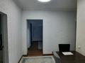 Отдельный дом · 5 комнат · 150 м² · 8.1 сот., Закарпатская ул. 64 за 125 млн ₸ в Алматы, Турксибский р-н — фото 21