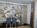 Отдельный дом · 5 комнат · 150 м² · 8.1 сот., Закарпатская ул. 64 за 125 млн ₸ в Алматы, Турксибский р-н — фото 24