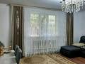 Отдельный дом · 5 комнат · 150 м² · 8.1 сот., Закарпатская ул. 64 за 125 млн ₸ в Алматы, Турксибский р-н — фото 25