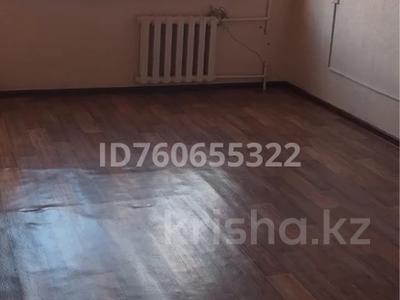 Продажа квартир в Улытау обл.: 2-комнатная квартира · 47.1 м² · 2/5 этаж, Шевченко за 9 млн 〒 2-комнатная квартира · 47.1 м² · 2/5 этаж, Шевченко за 9 млн 〒 в Жезказгане