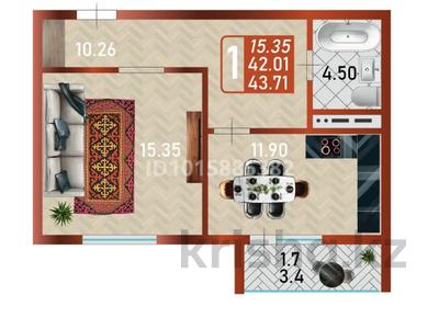 1-комнатная квартира · 43.71 м², Сафуан Шаймерденов за 23.5 млн ₸ в Астане, Сарайшык р-н