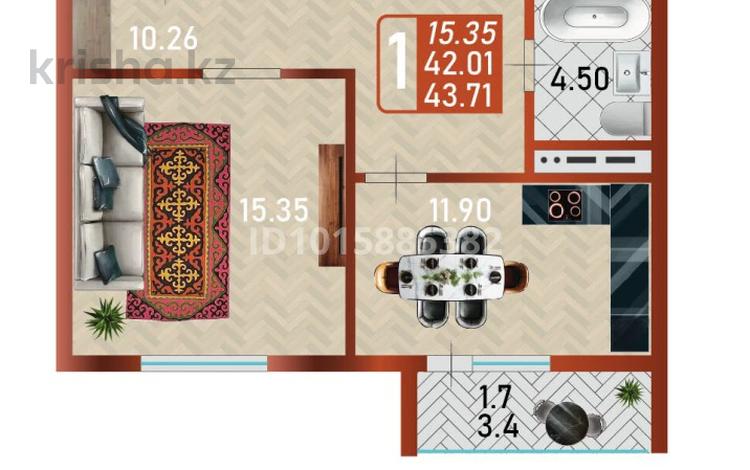 1-комнатная квартира · 43.71 м², Сафуан Шаймерденов за 23.5 млн ₸ в Астане, Сарайшык р-н — фото 2