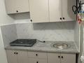 2-комнатная квартира · 25 м², Сейдалиева 65А — Недалеко от магазина «Акку» за 100 000 ₸ в Аскара Токпанова (Казцик)