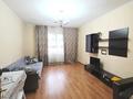 3-комнатная квартира · 76 м² · 5/5 этаж, мкр Кулагер — Серикова | Гимназия №148 | Омарова за 39 млн ₸ в Алматы, Жетысуский р-н