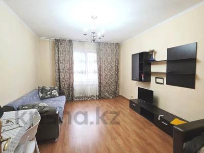 3-комнатная квартира · 76 м² · 5/5 этаж, мкр Кулагер — Серикова | Гимназия №148 | Омарова за 39 млн ₸ в Алматы, Жетысуский р-н