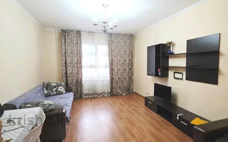 3-комнатная квартира · 76 м² · 5/5 этаж, мкр Кулагер — Серикова | Гимназия №148 | Омарова за 39 млн ₸ в Алматы, Жетысуский р-н — фото 13
