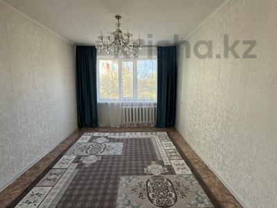 3-комнатная квартира · 61.5 м² · 2/5 этаж, У.Громовой за 18.5 млн ₸ в Уральске
