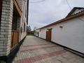 Отдельный дом · 5 комнат · 185.9 м² · 6 сот., Шарипова 16 за 60 млн ₸ в Павлодаре — фото 4